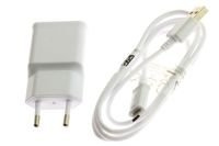 Original SAMSUNG EP-TA200 Încărcare rapidă + Cablu Micro USB 1M Galaxy S6 S7 Edge Alb