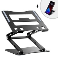 Suport laptop Wozinsky WRS-CPY75DSB din aluminiu + Gratuit! suport smartphone - negru