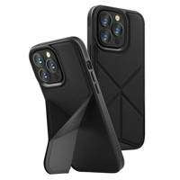 husa iPhone MagUNIQ Transforma 14 Pro 6.1" click Charging negru/negru de ebonită negru