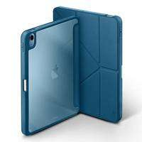 UNIQ husa Moven iPad Air 10.9 (2022/2020) Albastru antimicrobian/albastru carpi