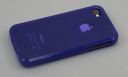 Husa iPhone  4 4S Orbyx Purple Cover