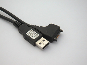 Cablu USB NOKIA E50 N73 6280 DKU-2 CA-53 Original