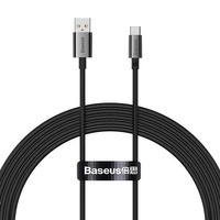 Cablu Baseus Superior Series USB-A / USB-C 100W pentru Huawei / Honor 1.5m - Negru