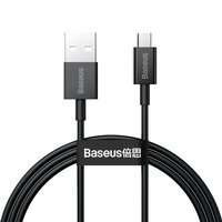 Baseus Superior Series USB - micro USB fast charging data cable 2A 1m black (CAMYS-01)