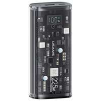 USAMS Powerbank 9000mAh PD 20W QC3.0+PD Dual-Port Fast Charge negru/negru 10KCD18901(US-CD189)