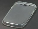 Husa Gel Ultra Thin Samsung Galaxy S3 I9300 transparent