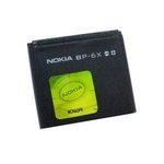 BATERIE BP-6x nou BP-6x nou