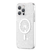 Husa mag husa iPhone MagSafe Kingxbar PQY Geek Series netic 14 Pro Max argint Case
