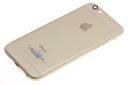 Cazul Corp Flap APPLE iPhone 6S Gold Grade A cu defect