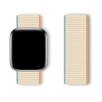 Curea Sport Loop 38/40/41 - bej