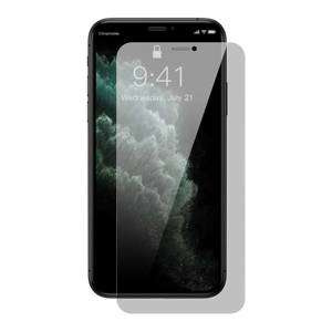 Folie sticla cu filtru de confidențialitate de 0,3 mm Baseus pentru iPhone XR / 11 (2buc)