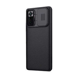 Husa CamShield Xiaomi Redmi Note 10 Pro/10 Pro Max (negru)