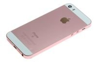 Caz Flip Cover APPLE iPhone SE A1723 Rose Gold Grad B