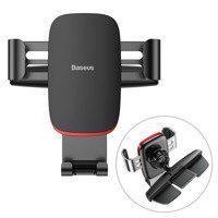 Baseus Metal Age Gravity Car Mount (CD Version) Black (SUYL-J01)