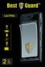 BEST GUARD Film ultra protector pentru HTC HD2