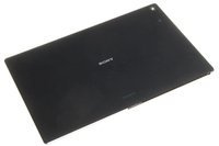 Sony Xperia Z2 Tablet Tablet Battery Flap Case Grad B