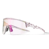 Ochelari de Ciclism Rockbros Fotocromatici, cu Protectie UV si Insert corectiv, Transparenti - Mov