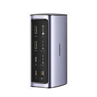 Ugreen stație de andocare multifuncțională HUB 12in1 USB C USB HDMI DP RJ45 AUX SD TF gri (CM555)
