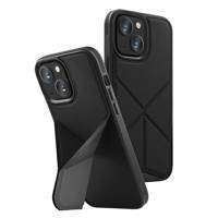 husa iPhone MagUNIQ Transforma 14 Plus 6.7" click Încărcare negru/negru argintiu negru