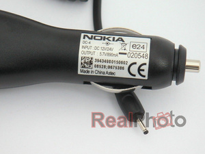 ÎNCĂRCĂTOR AUTO NOKIA DC-4 E51 E51 N8 N95 N95 C2 C3 C5 C7