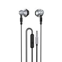 Dudao metal wired casti in-ear 3.5 mm mini jack gri (X2C-Grey)