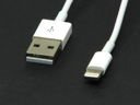 Cablu TO iPhone 5 5 5S 6 6S Înlocuire