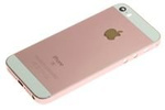 Caz Flip Cover APPLE iPhone SE A1723 Rose Gold Grad C
