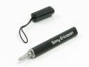 Stilou stilou SONY ERICSSON Satio U1 Vivaz U5 Genuine