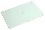 Sony Xperia Z2 Tablet 10.1 Baterie 10.1 Baterie ușă Flap alb Grad B