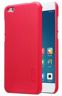 Husa NILLKIN Xiaomi Mi 5C Frosted Shield Red Case
