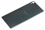 Original SONY Xperia XA Grey Grad B Ușa bateriei