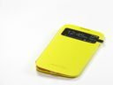 Husă SAMSUNG Galaxy S4 SIV I9500 I9505 Husa Flip S-VIEW EF-CI950BWEG Galbenă