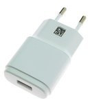 LG USB CHARGER LG 1.2A LG G2 G3 G4 K4 K20 K40 Alb