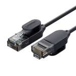 UGREEN NW122 Ethernet RJ45 network cable, Cat.6A, UTP, 0.5m (black)