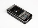 Cazul NOKIA 6280 Grad C