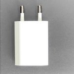 ADAPTOR DE ALIMENTARE USB 1A ALB