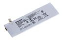 Original Baterie SONY Xperia M5 AGPB016-A001 2600mAh SONY Xperia M5 AGPB016-A001 2600mAh