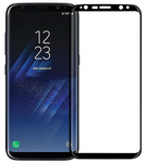 NILLKIN 3D CP+ MAX Glass Samsung Galaxy S8+ Negru